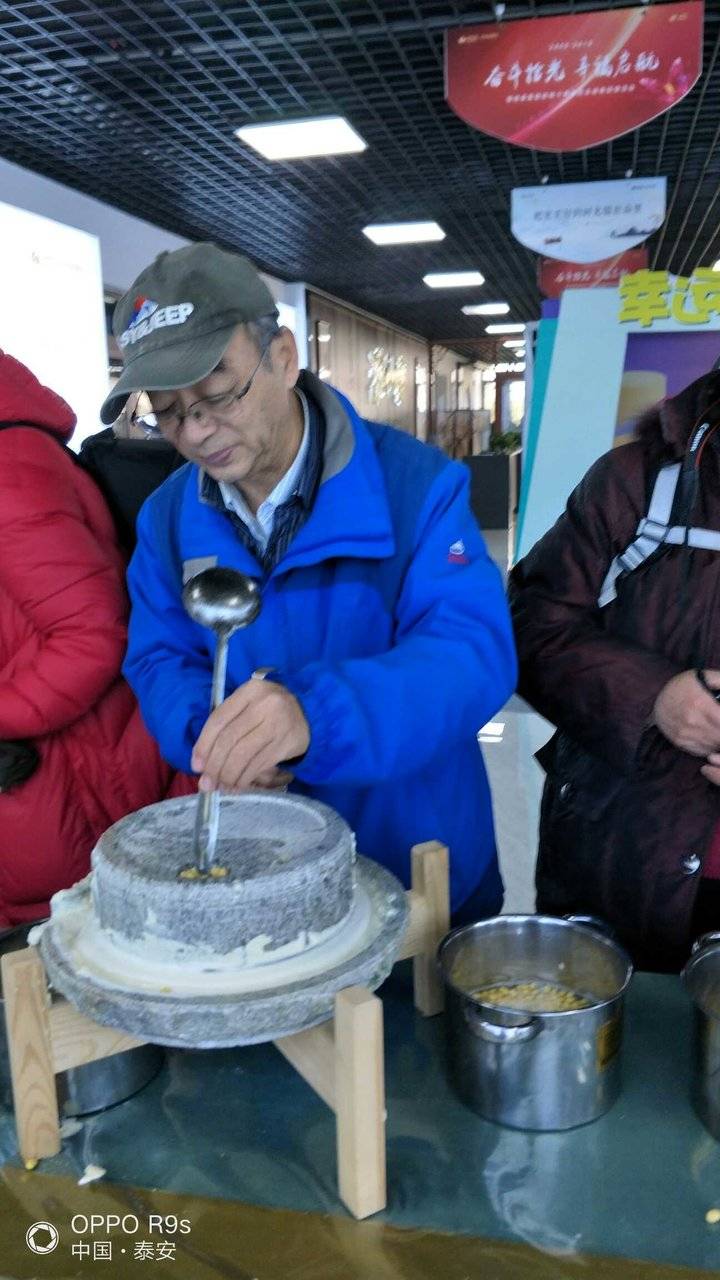 腾博会app_手机版下载
网-腾博会app新闻门户 传播品质资讯